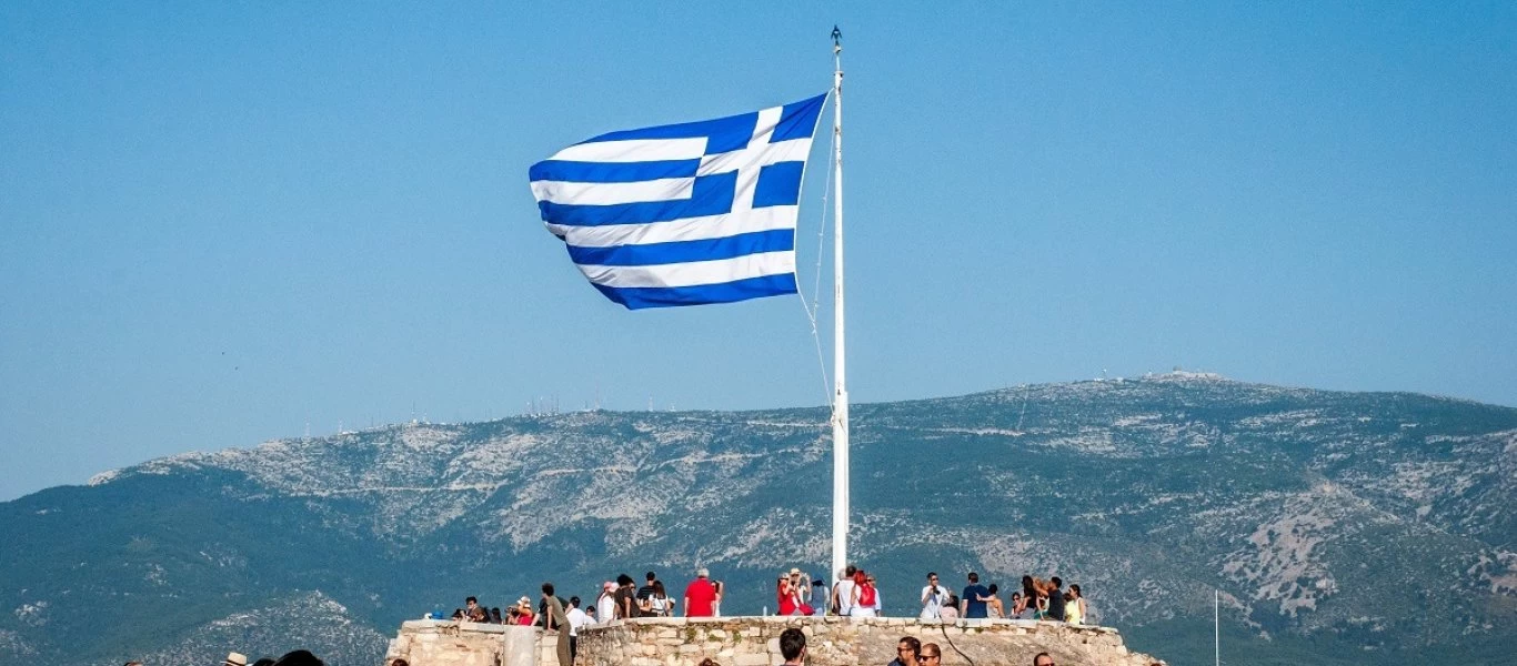 Γιατί λεγόμαστε Greece και όχι Hellas; - Πως προέκυψε αυτή η ονομασία;